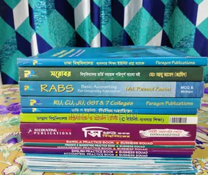 Business Studies Admission Books.