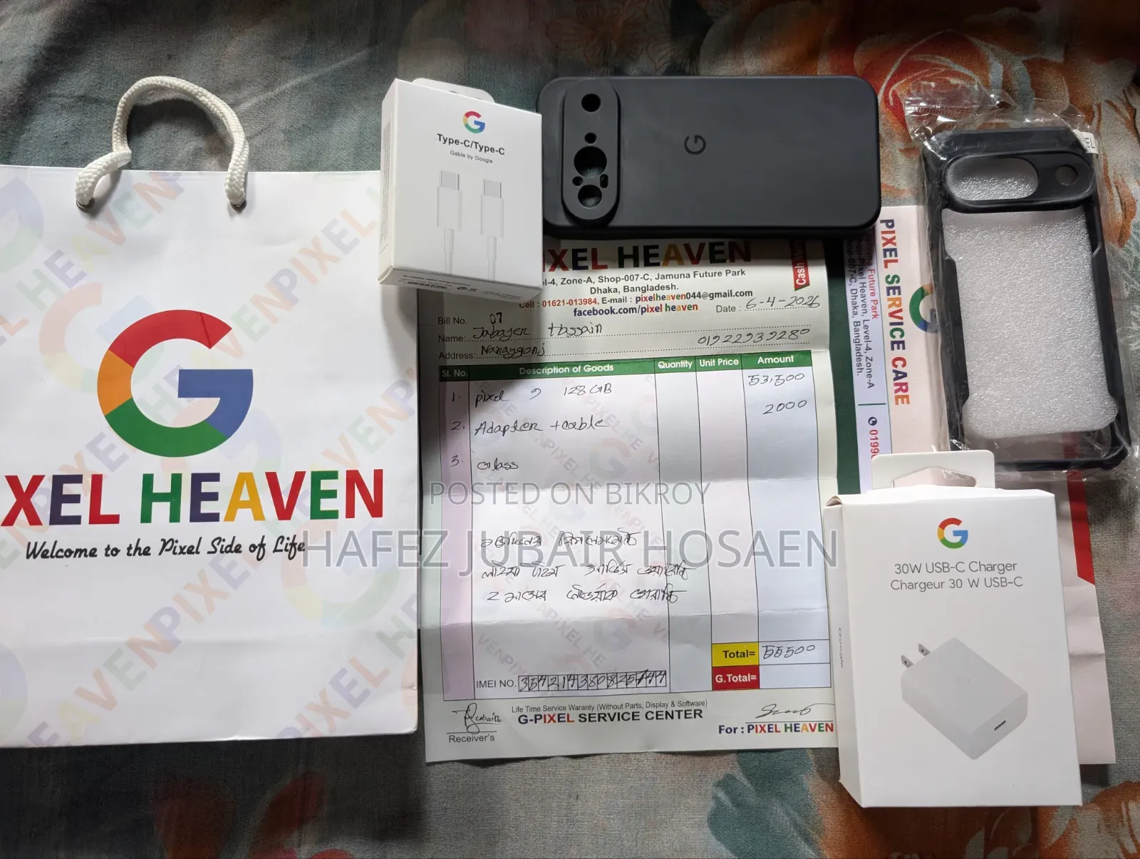 Google Pixel 9 128 GB Black