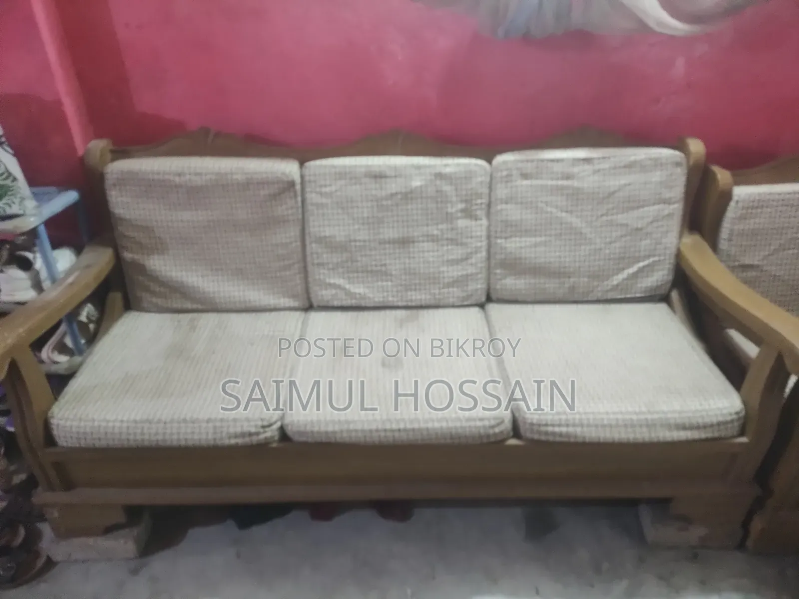 সোফা সেট বিক্রি হবে