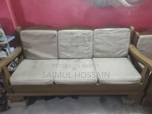 সোফা সেট বিক্রি হবে