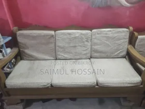 সোফা সেট বিক্রি হবে