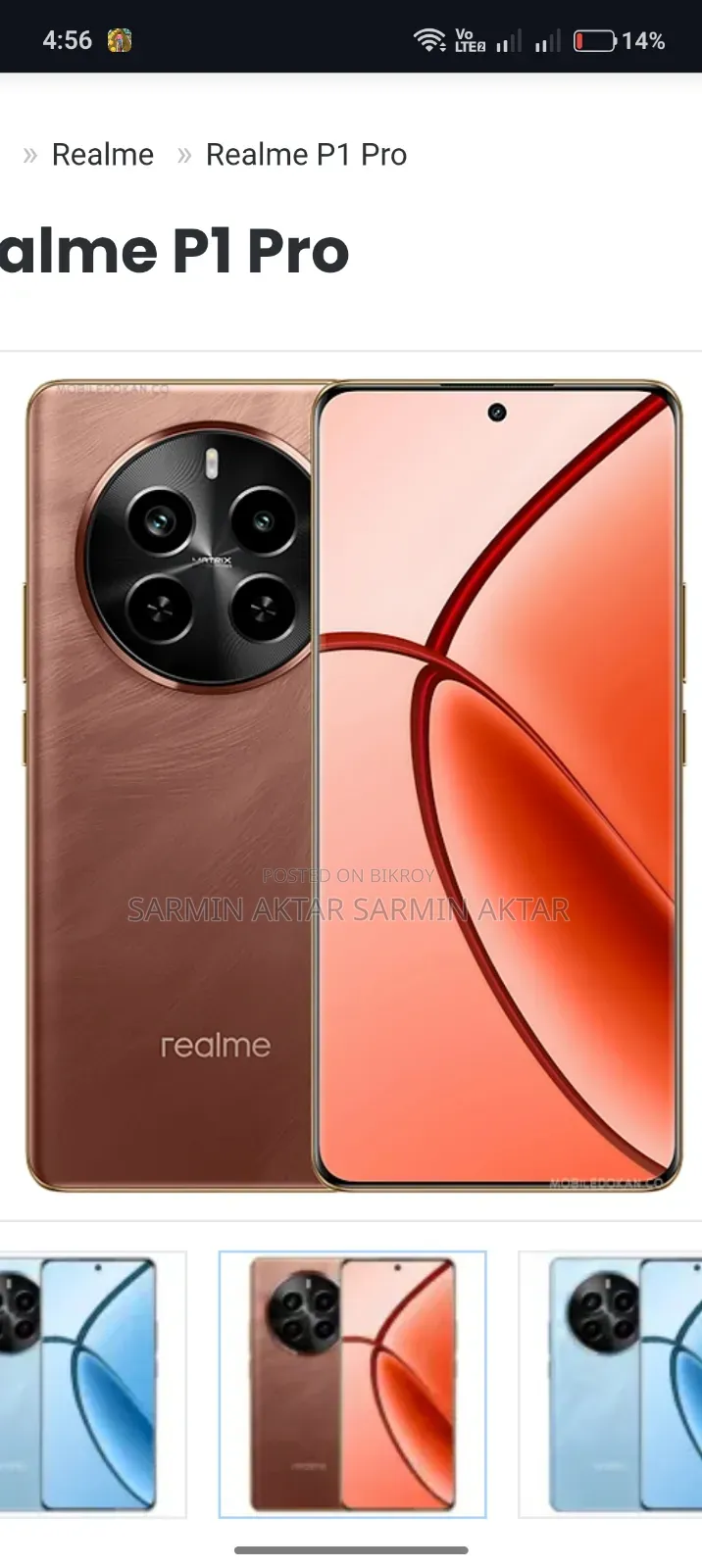 Realme P4 Pro 128 GB Gray