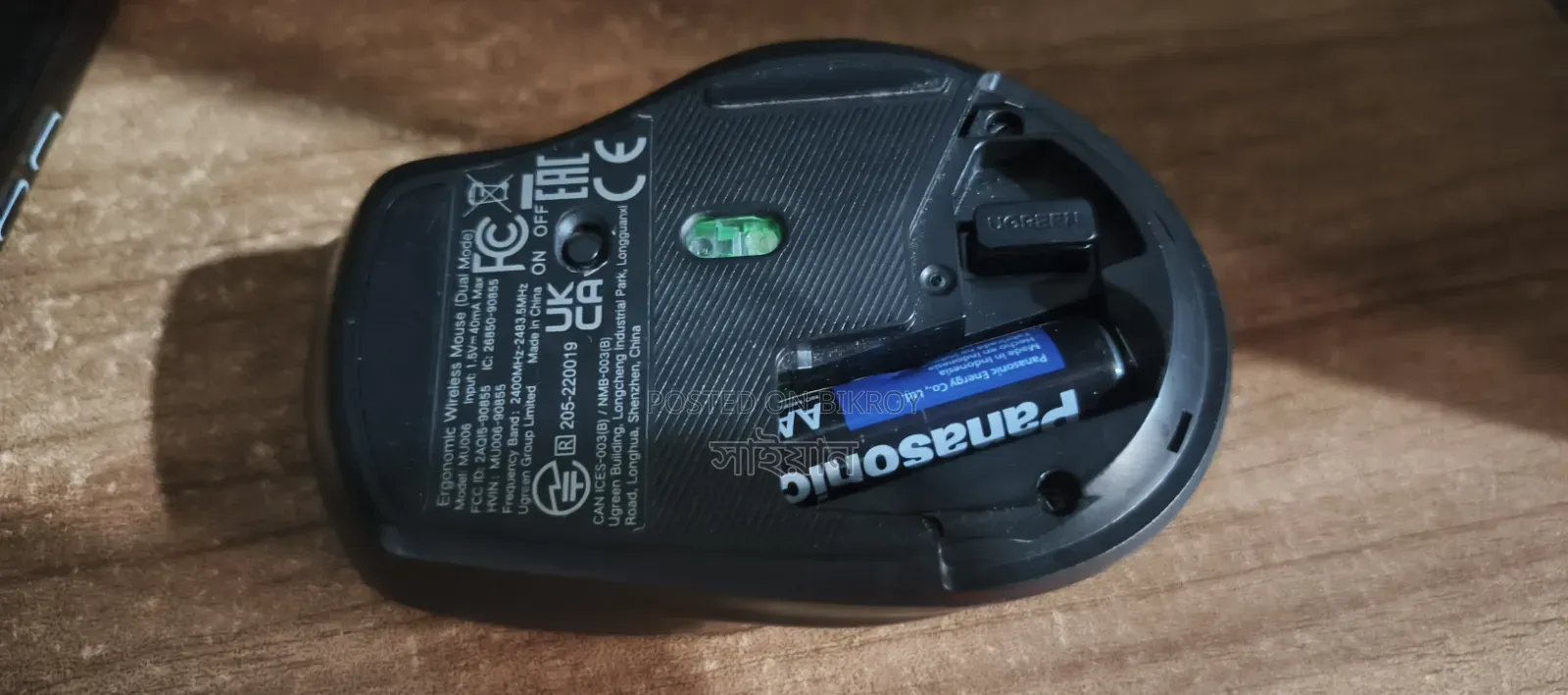 Mouse Wireless Bluetooth
