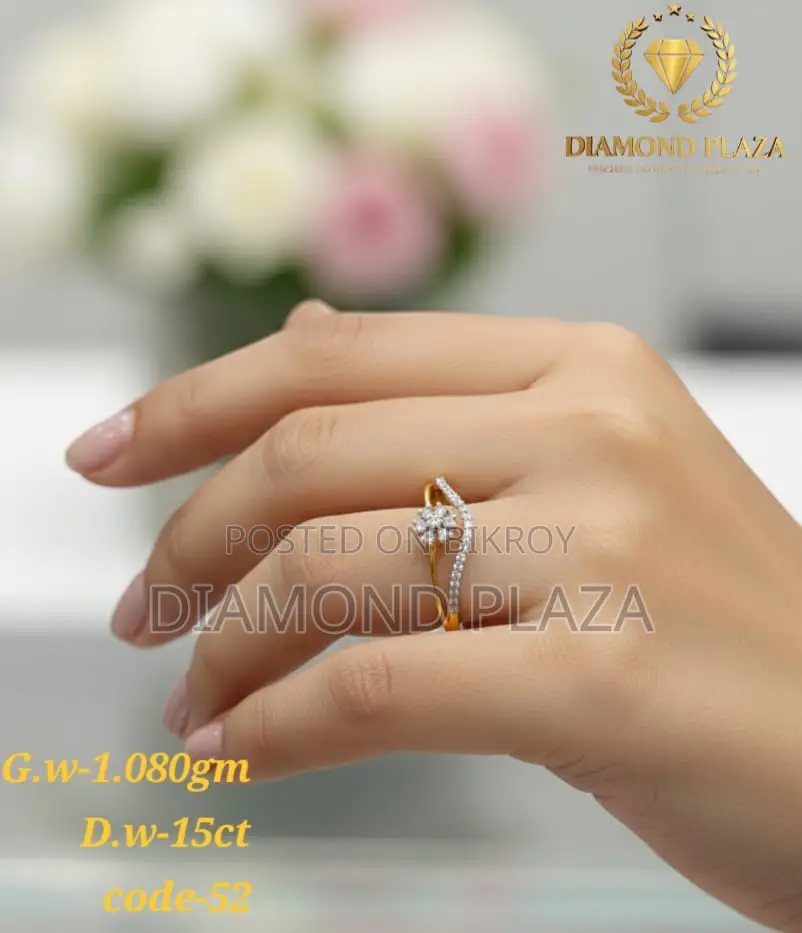 Diamond Ring