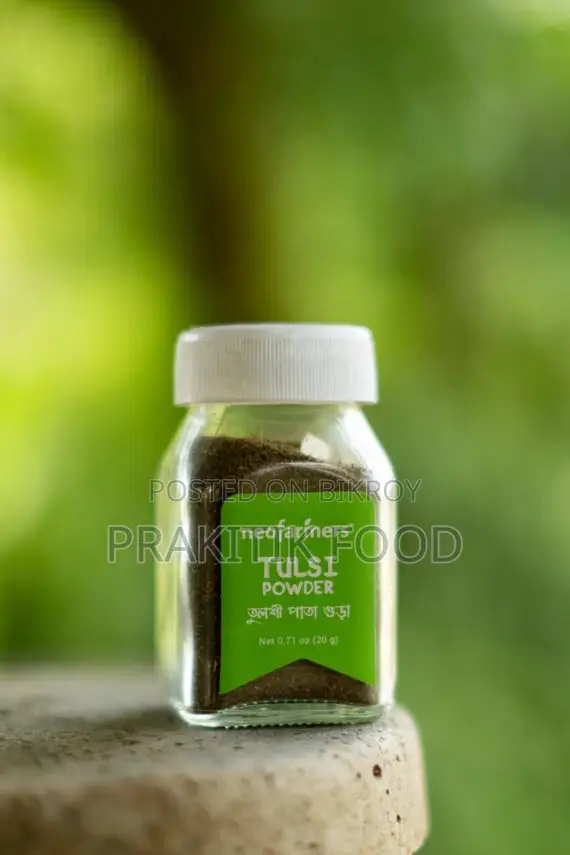 তুলসী পাউডার - Tulsi Powder 100 Gm