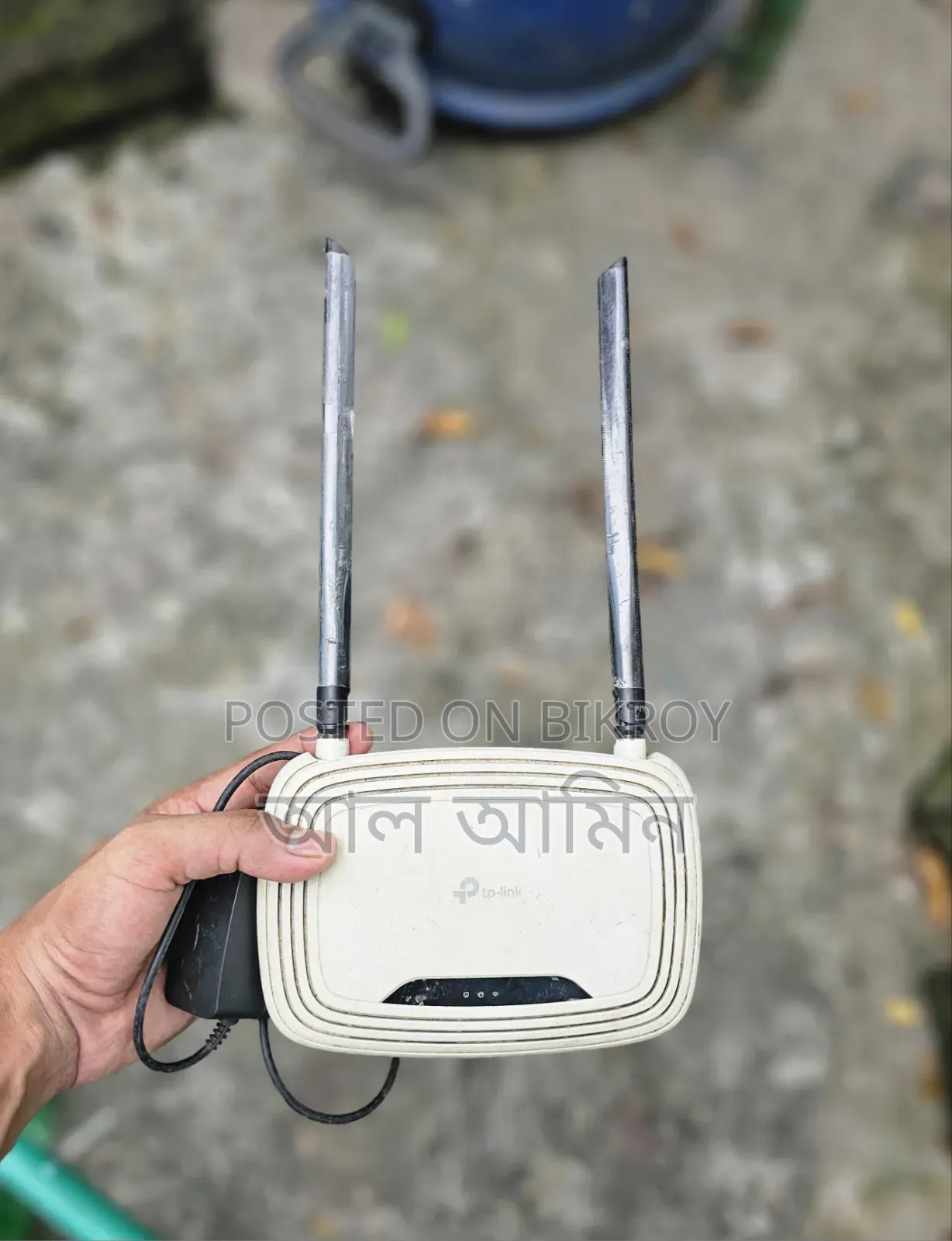 Tp Link Router