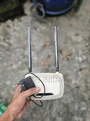 Tp Link Router