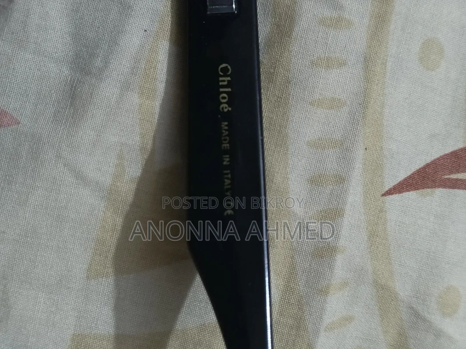 ক্লো সানগ্লাস