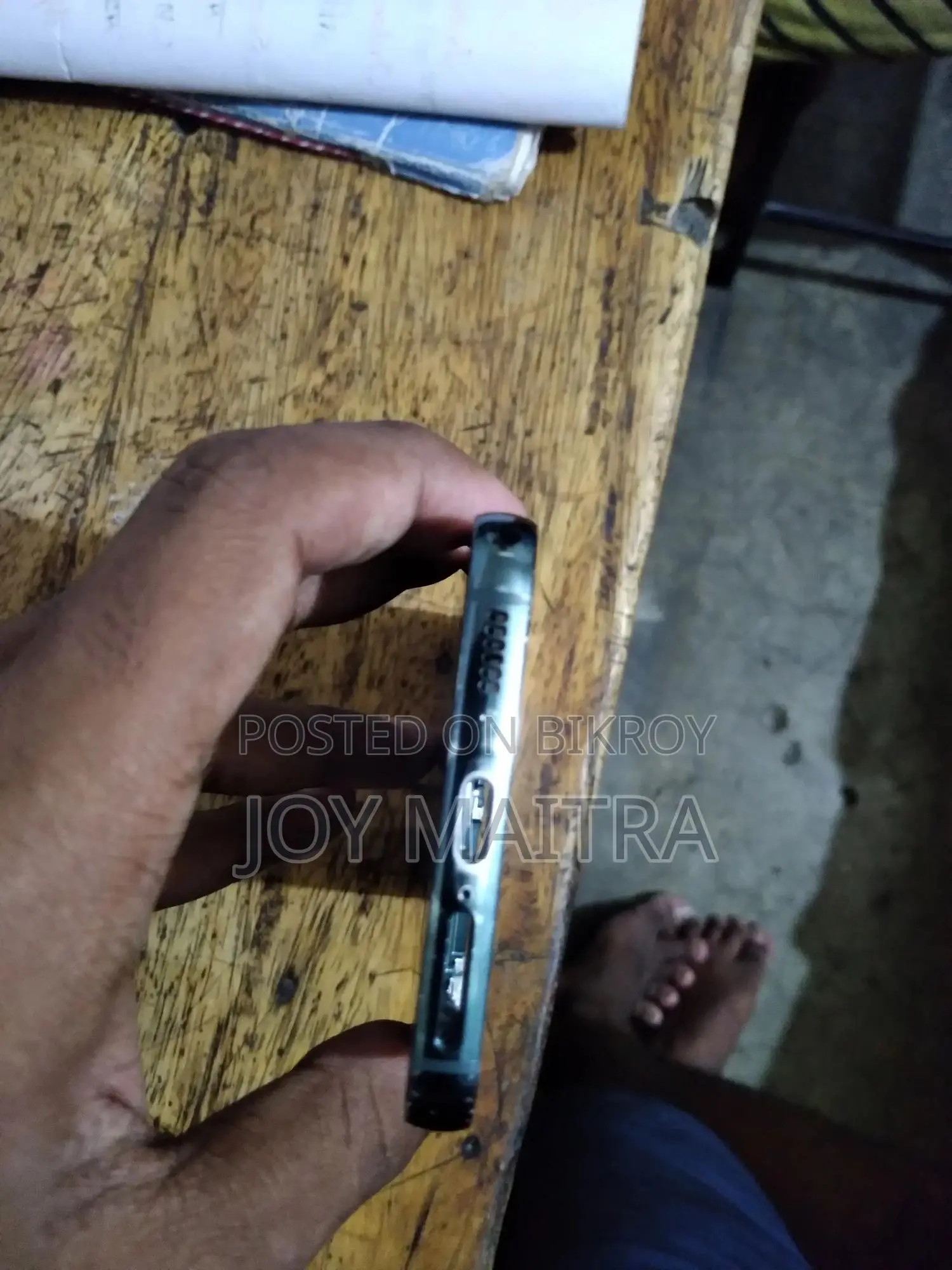 Galaxy S23 Display