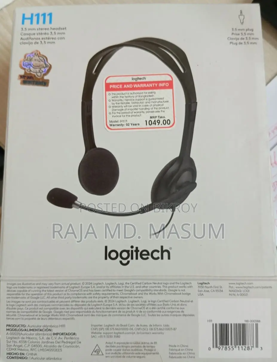 Logitech H111 Stereo Headset (One Port)