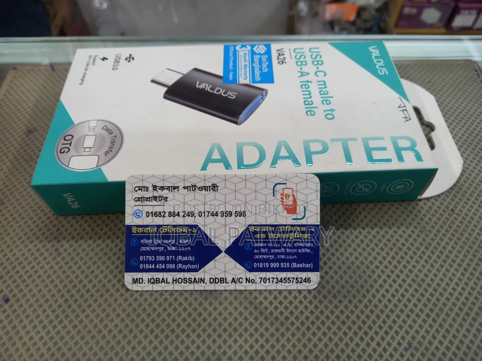 Usb 3.0 Converter Best Price In Dhaka