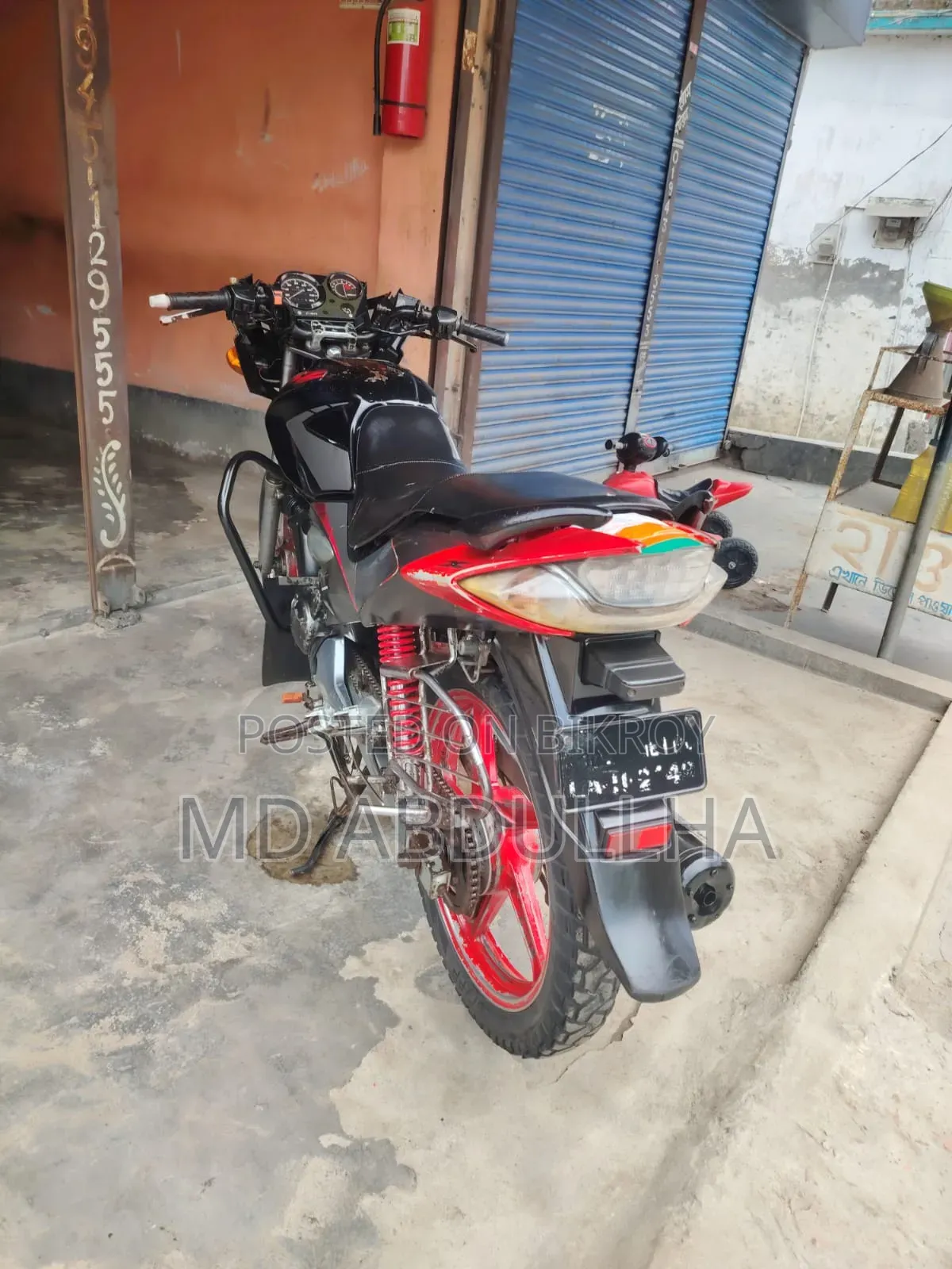 Hero ACHIEVER 2008 Black