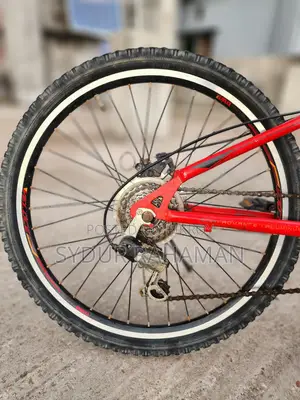 24 Inch Veloce Junior Gear Cycle