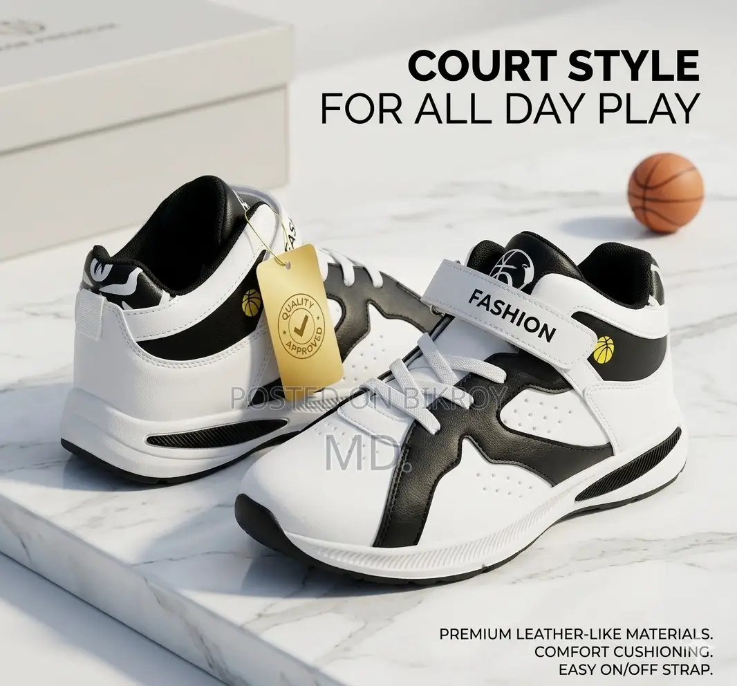 Kid's Shoe