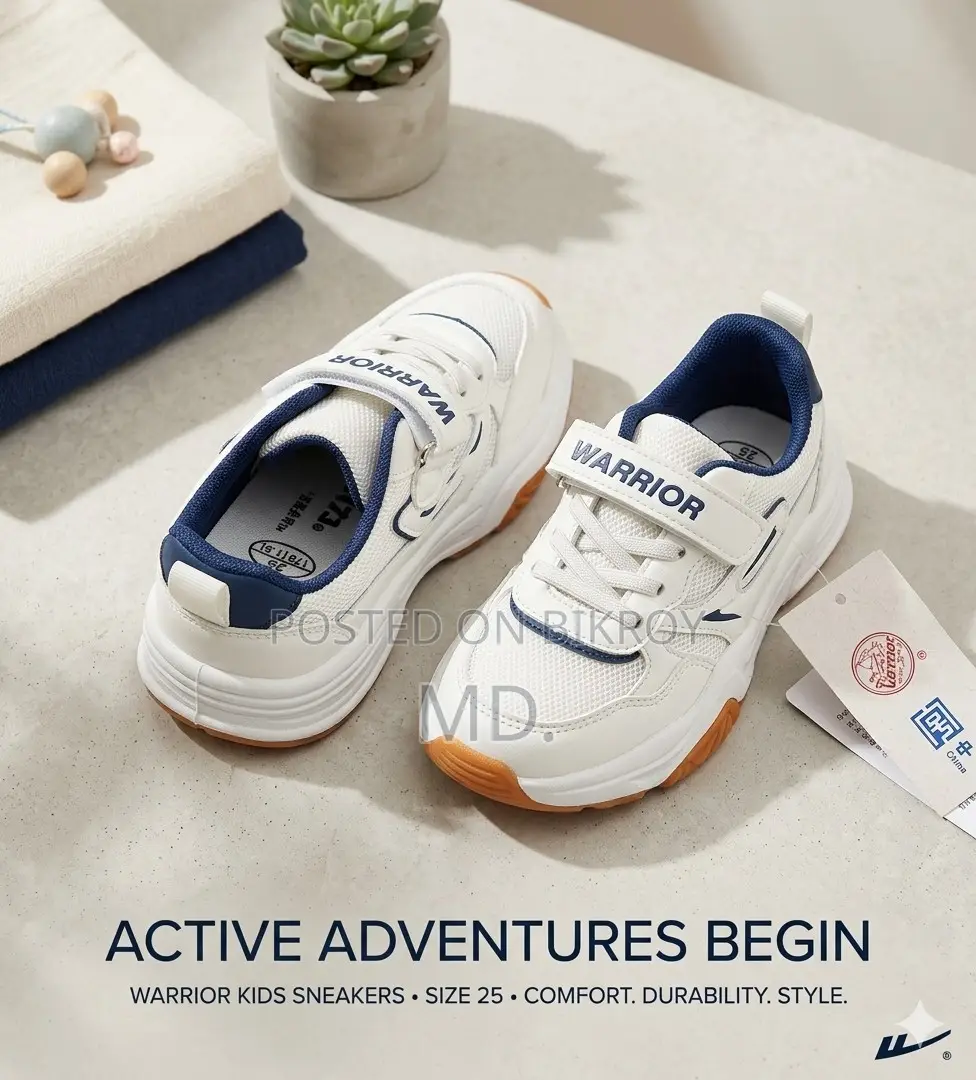 Kid's Shoe