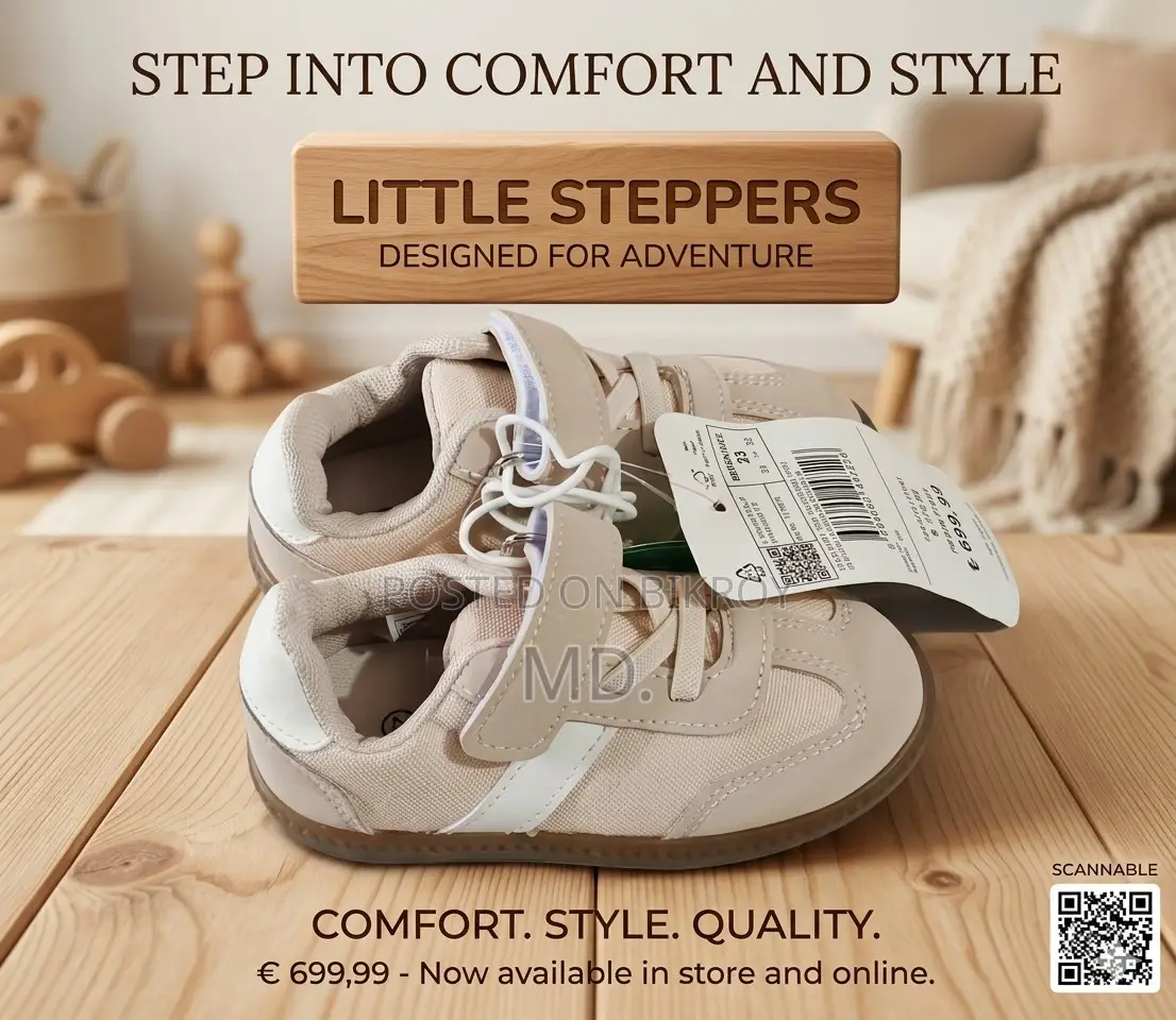 Kid's Shoe