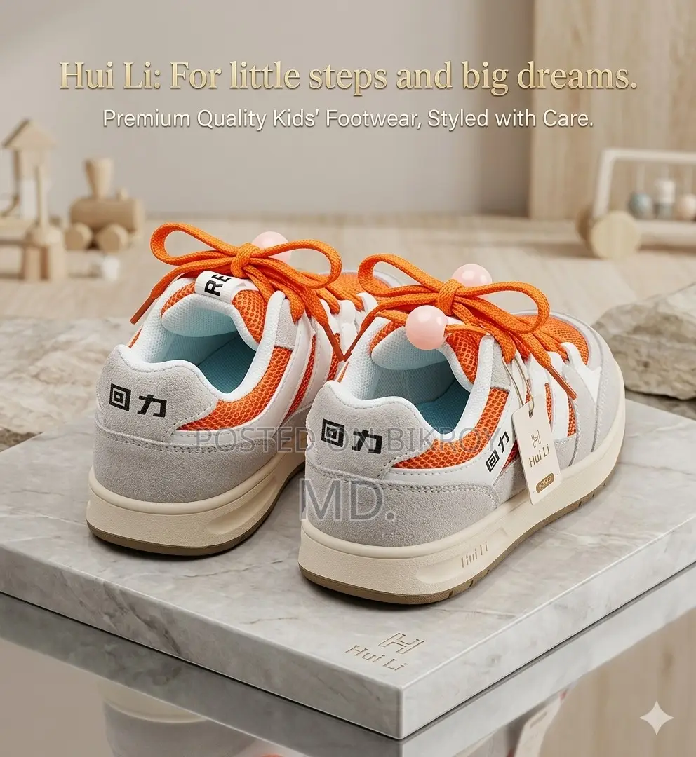 Kid's Shoe