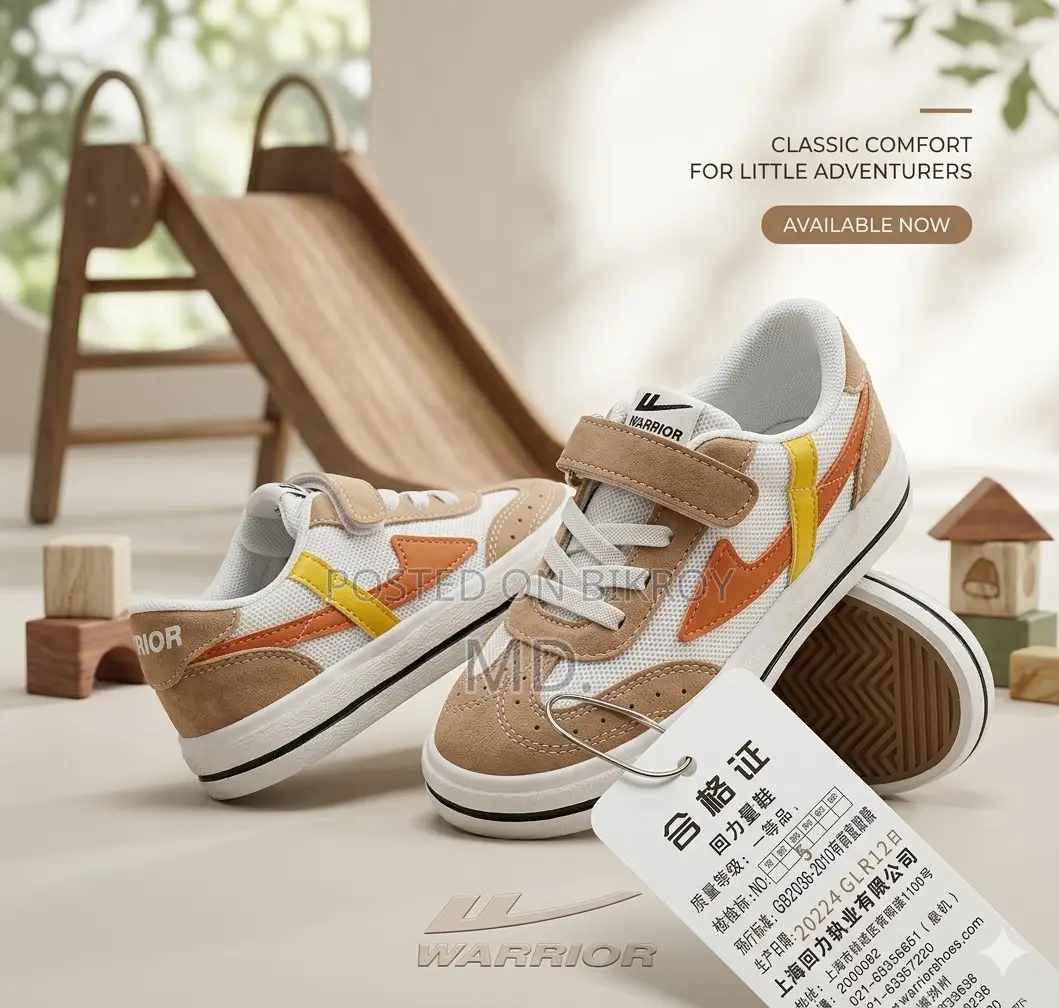 Kid's Shoe
