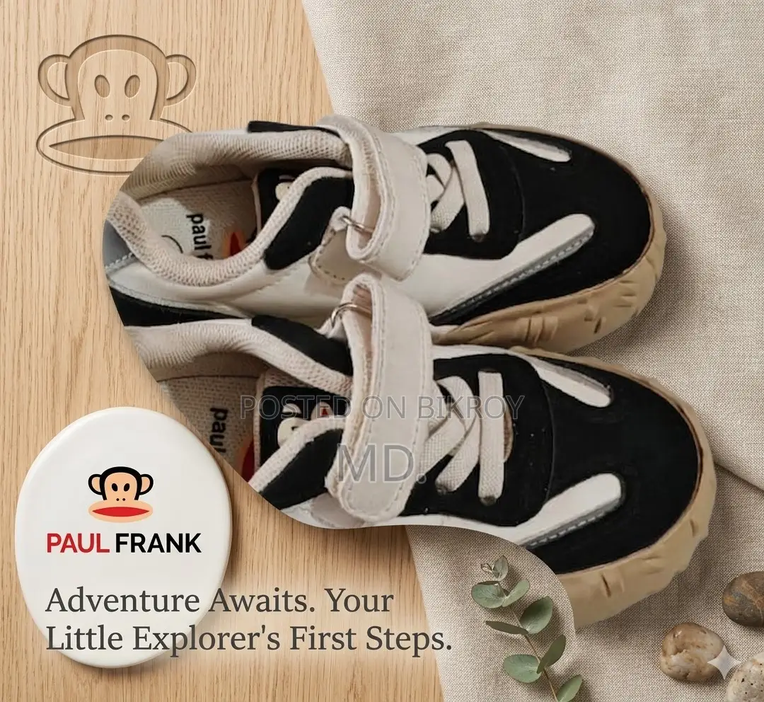 Kid's Shoe