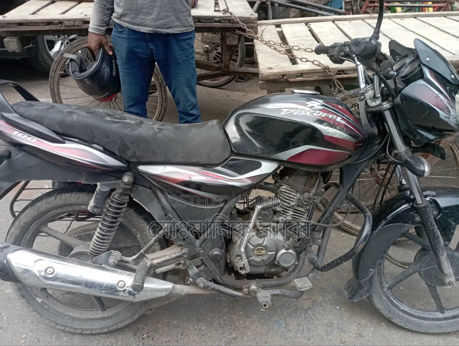 Bajaj Discover 100 2015 Black