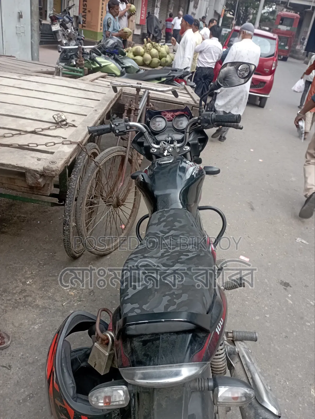 Bajaj Discover 100 2015 Black