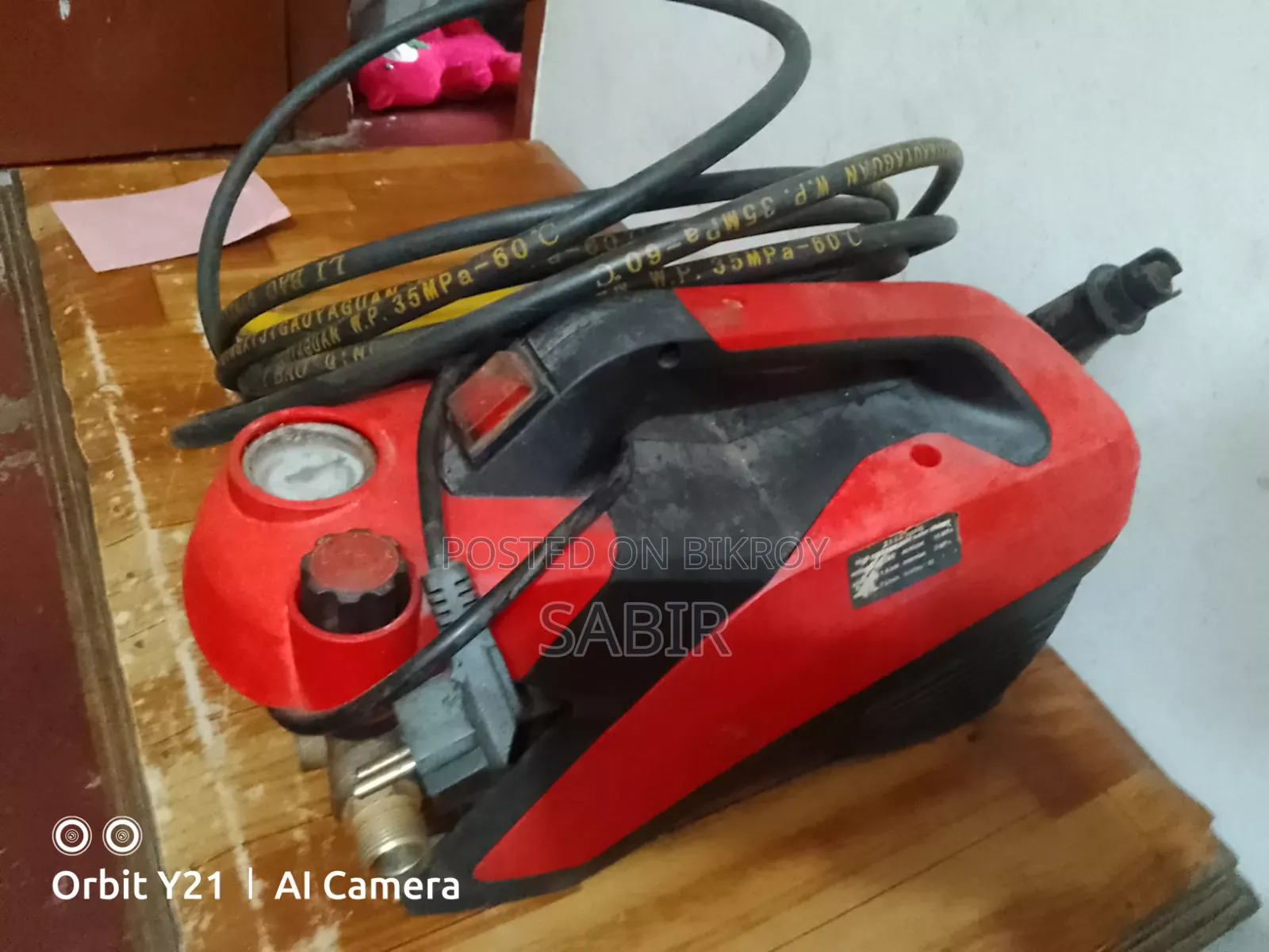 Honda AC Wash Machine