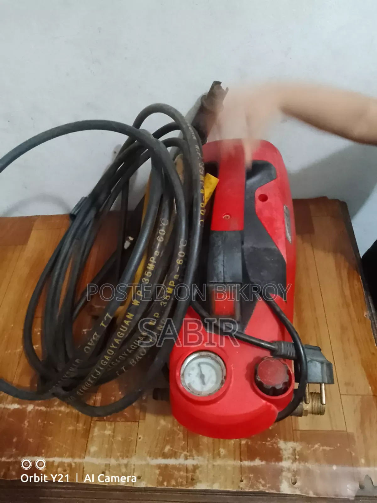 Honda AC Wash Machine