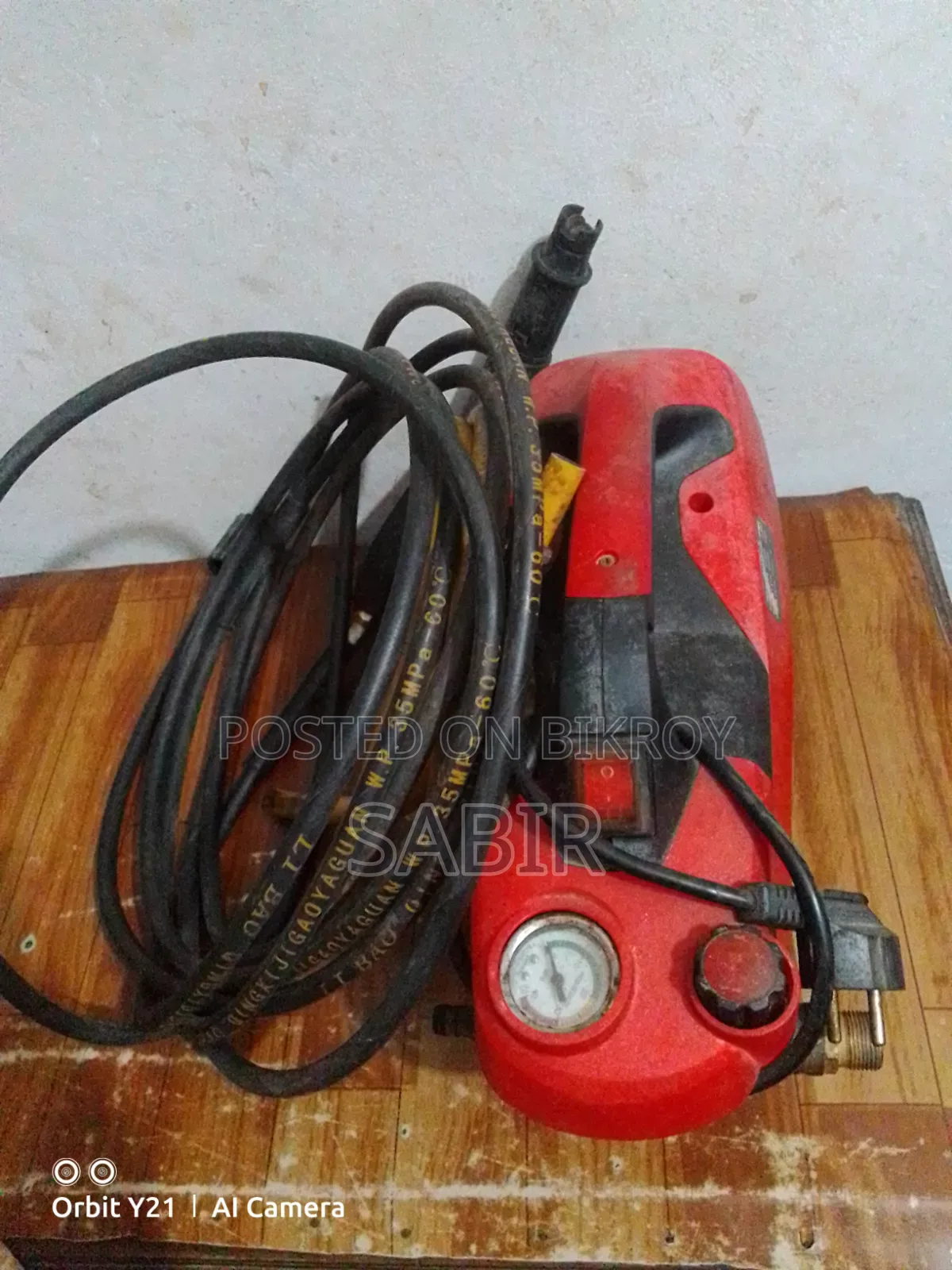 Honda AC Wash Machine