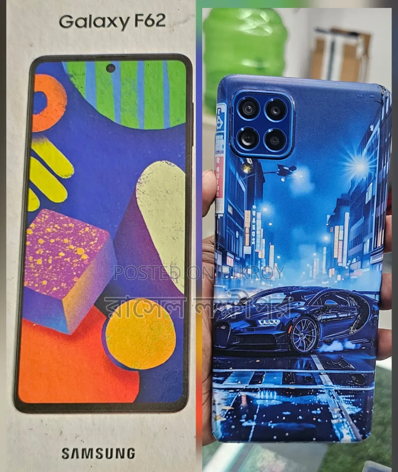 Samsung Galaxy F62 128 GB Blue