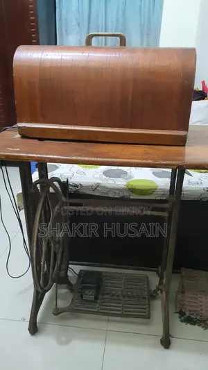 Singer সেলাই মেশিন