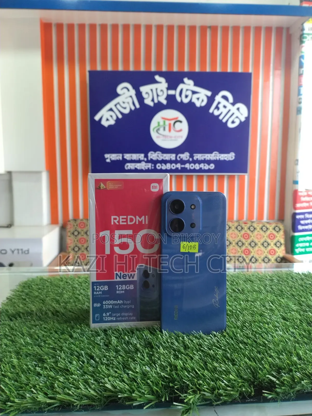 Xiaomi Redmi 15C 4G 128 GB Blue