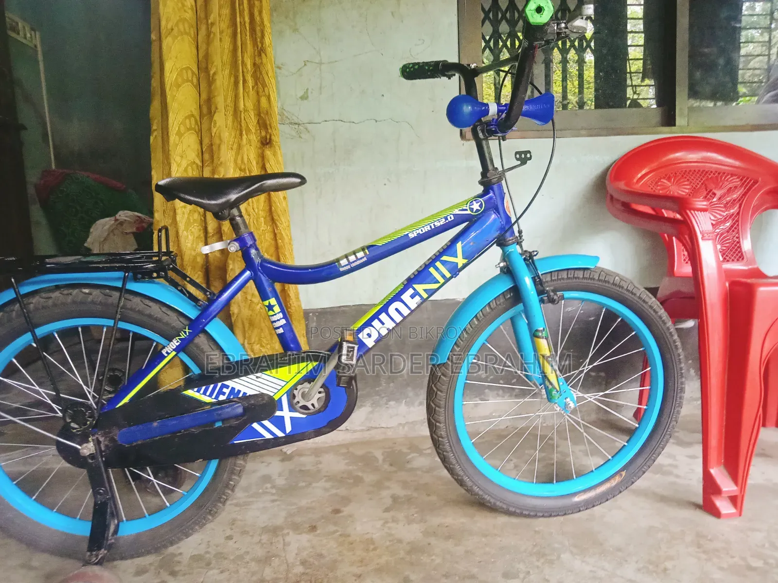 Bicycle for Sale