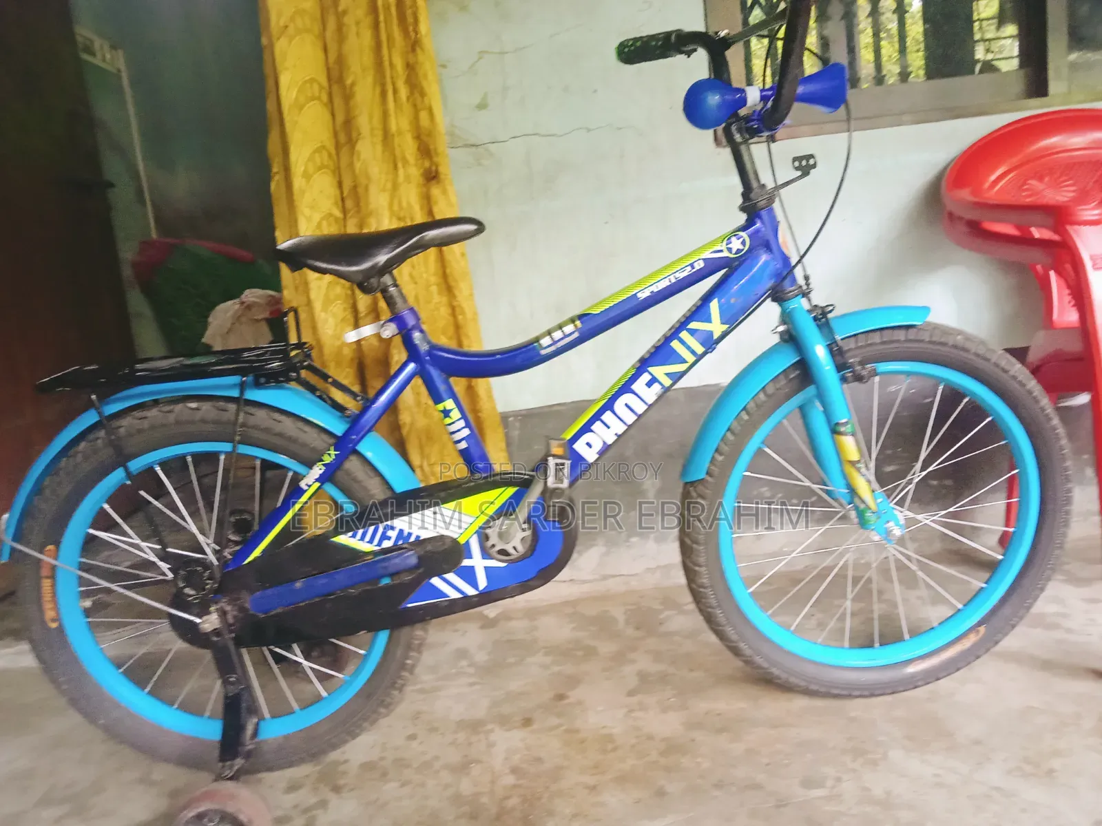 Bicycle for Sale