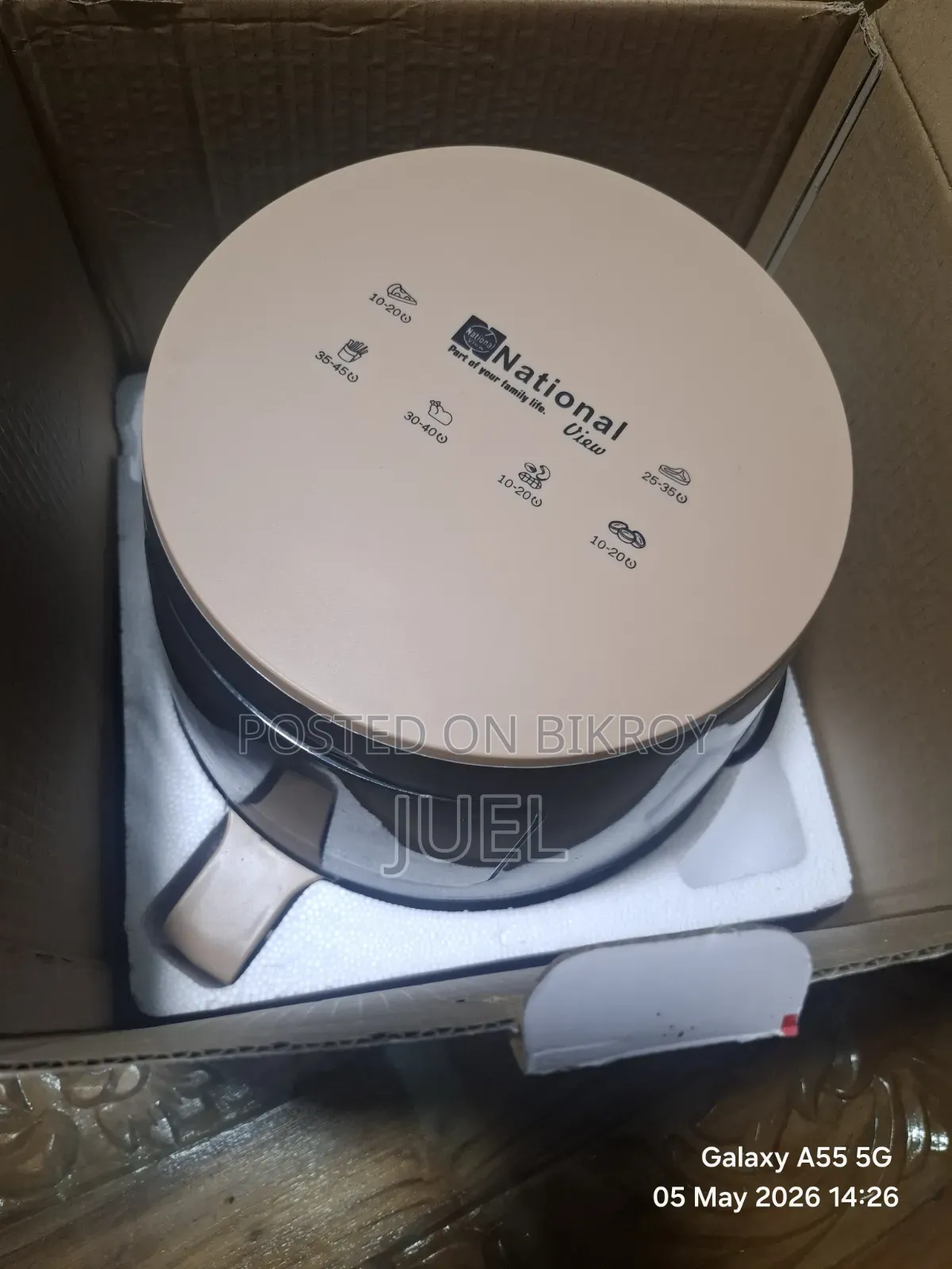 National Air Fryer 6L