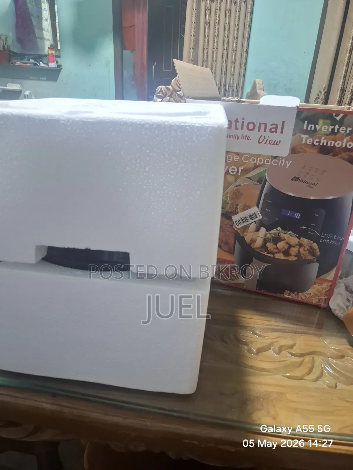 National Air Fryer 6L