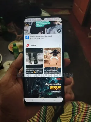 Vivo Y04 64 GB Green