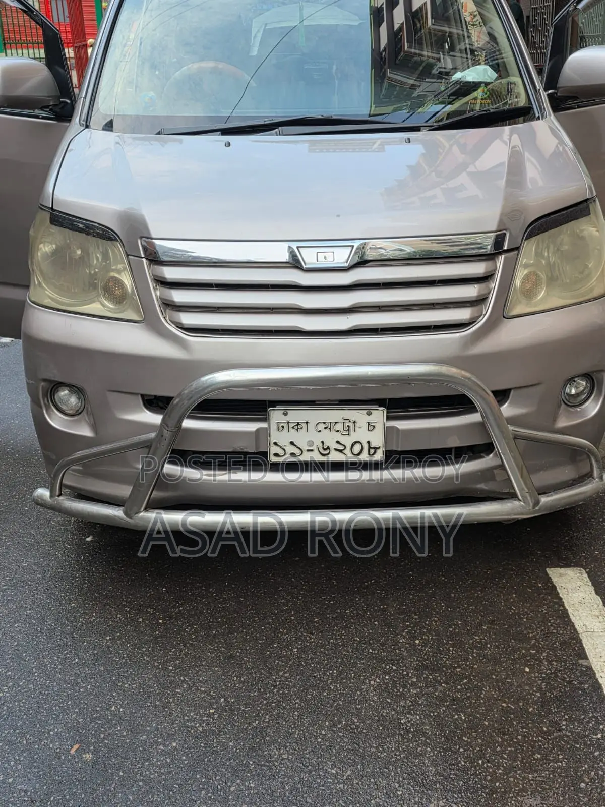 Toyota Noah 2.0 AWD (8 Seater) 2001 Beige