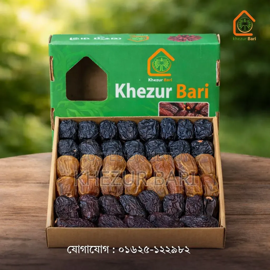 ৩ কম্বো প্যাকেজ খেজুর (সুককারি + আজওয়া + মরিয়ম)