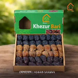3 Combo Package Dates (Sukkari + Azwa + Mariom)