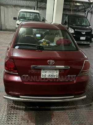 Toyota Allion 2005 Red
