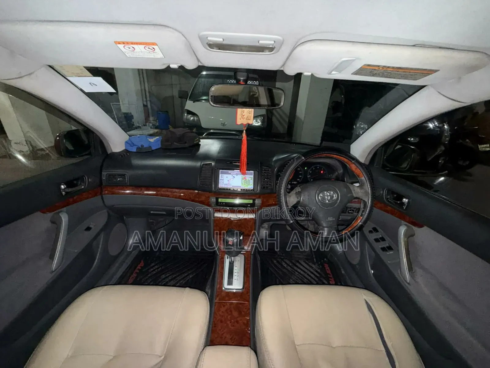 Toyota Allion 2005 Red