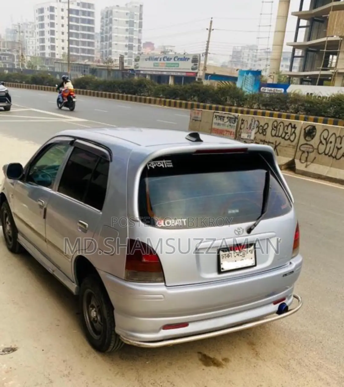 Toyota Starlet 1997 Silver