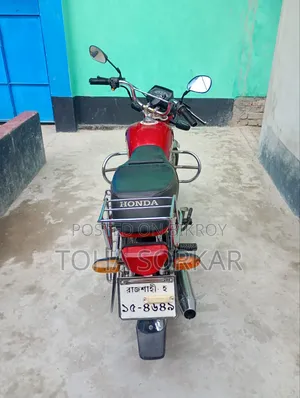 Honda 2018 Red