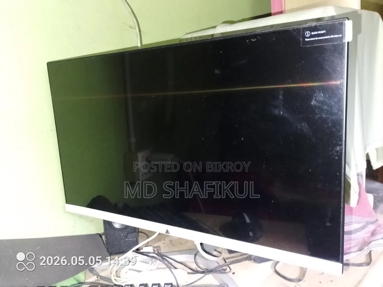 মাদার বোড ইসোনিক ১১০ I5 7 জেনারেশন SSD 128 Ram 16gb