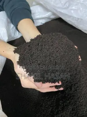 ভার্মিকম্পেস্ট জৈব সার