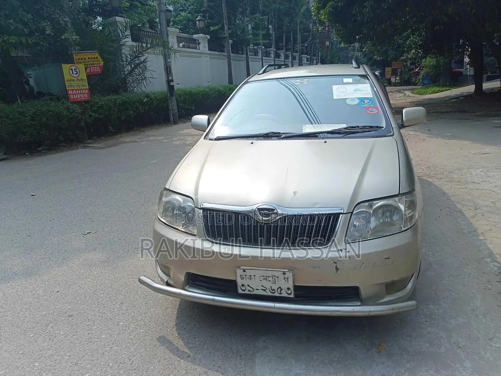 Toyota Corolla Fielder 1.8 Petrol FWD 2005 Beige