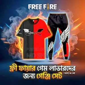গেম লাভারদের জন্য গেঞ্জি