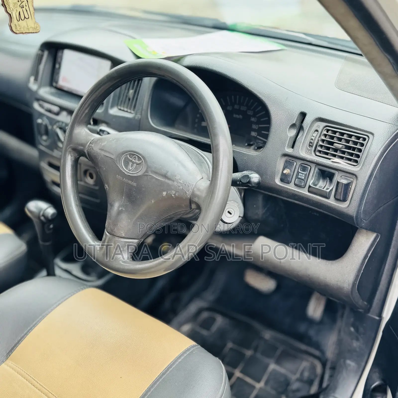 Toyota Probox 1.3 DX Comfort 2WD 2002 White