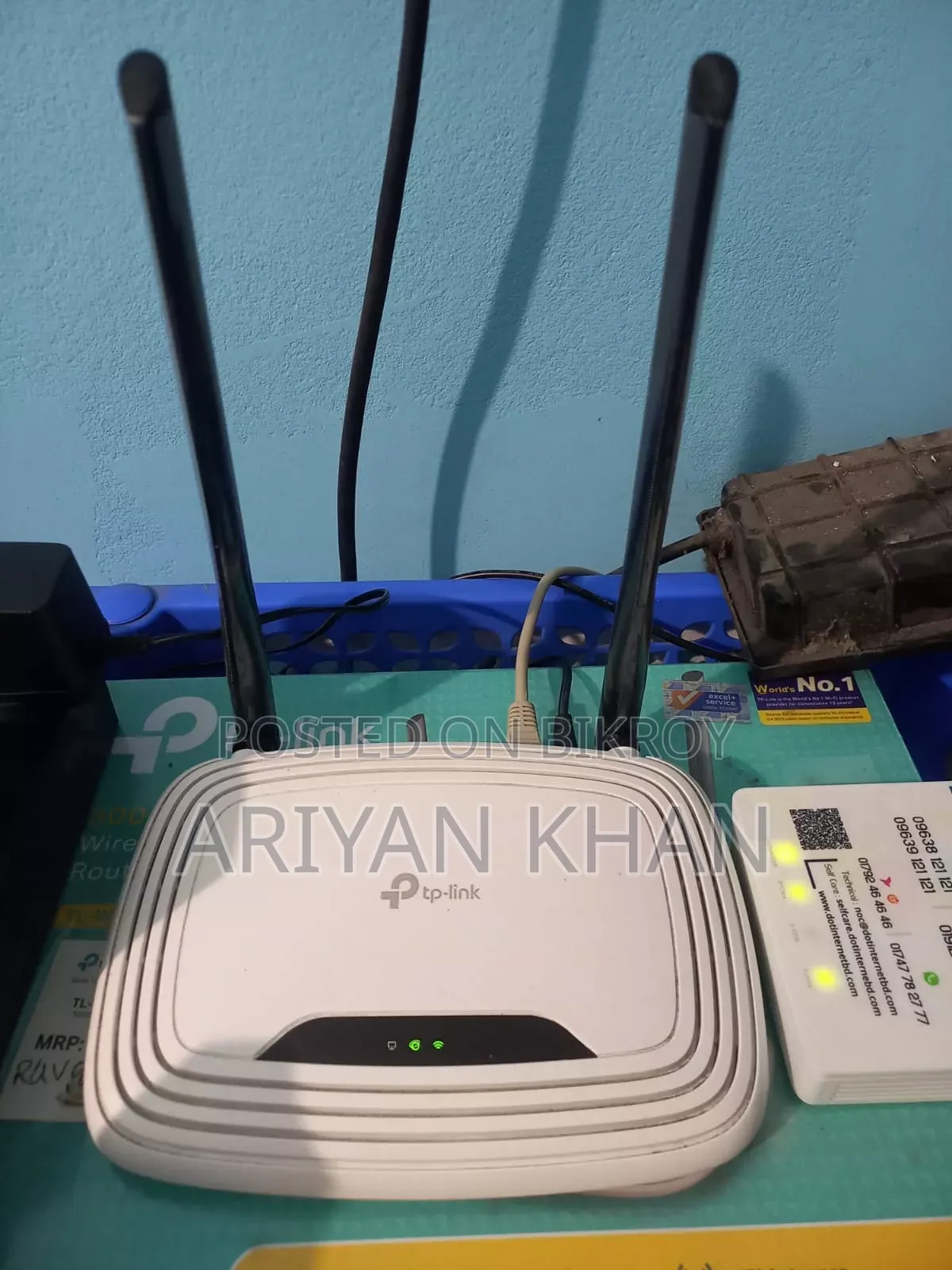 Tp Link Router