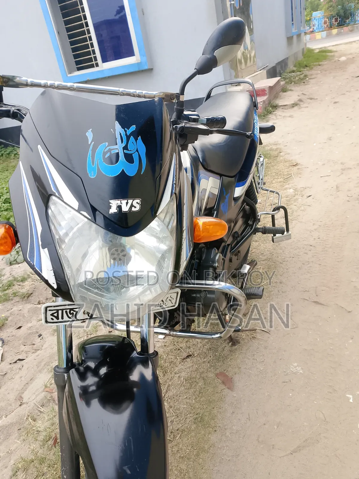 TVS Metro 2015 Black